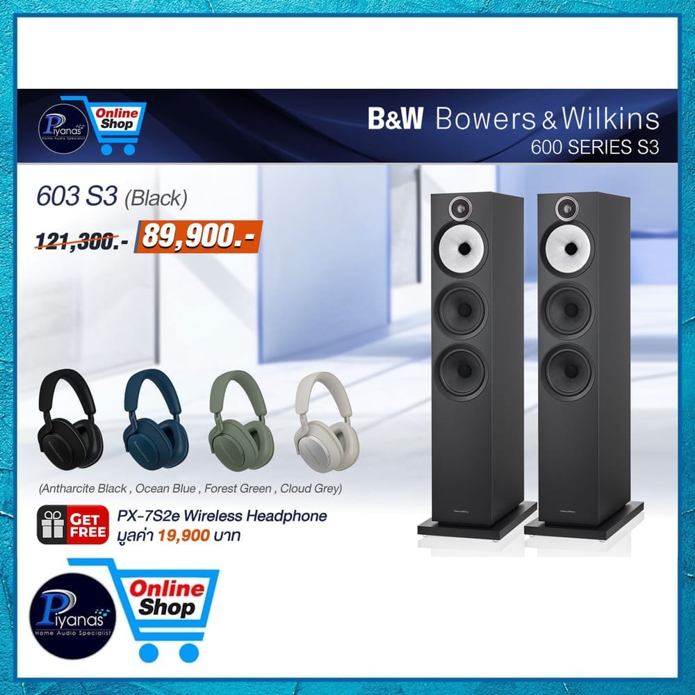ลำโพงตั้งพื้น Bowers&Wilkins : 603 S3 (สีดำ)